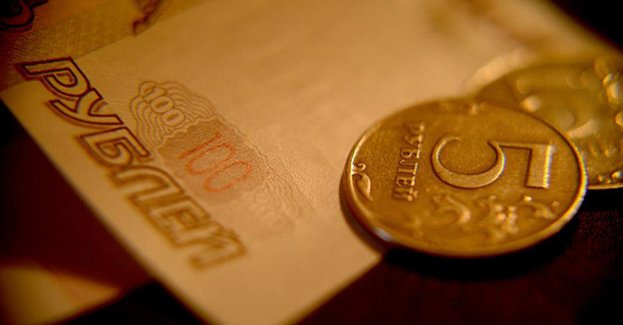 Rus rublesinde toparlanma beklenmiyor