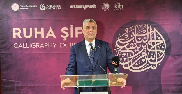 Bakan Bolat, Londra'da Ruha Şifa Hüsn-ü Hat Sergisi'nin Açılışını Yaptı