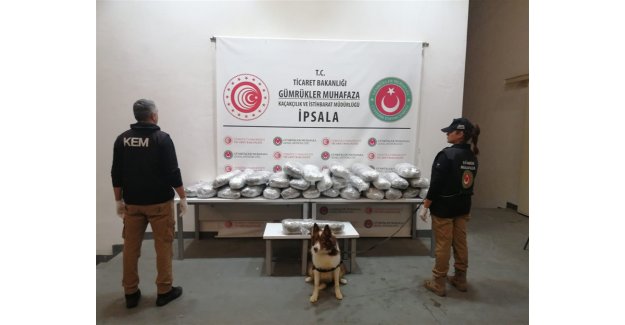 Ticaret Bakanlığı’ndan Uyuşturucu Kaçakçılığı İle Mücadele