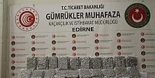 Ticaret Bakanlığı Gümrükler Muhafaza Ekiplerinden Üç Başarılı Uyuşturucu Operasyonu
