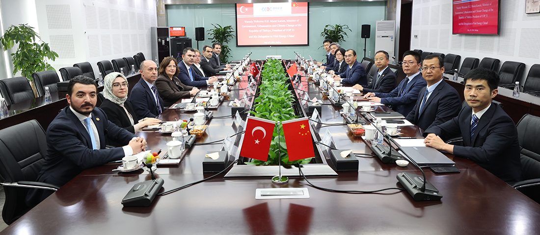 COP31 Başkanı ve Çevre, Şehircilik ve İklim Değişikliği Bakanı Murat