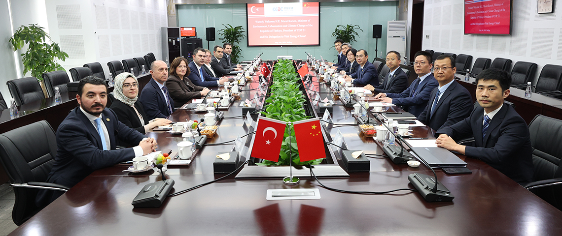 COP31 Başkanı ve Çevre, Şehircilik ve İklim Değişikliği Bakanı Murat